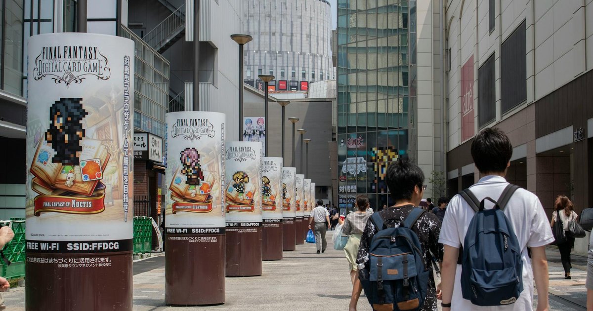 Final Fantasy 9 remake announcement with iconic character Vivi featured