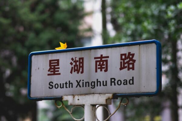 Unlocking Personal Finance: Find the Right Refinance Loan for You