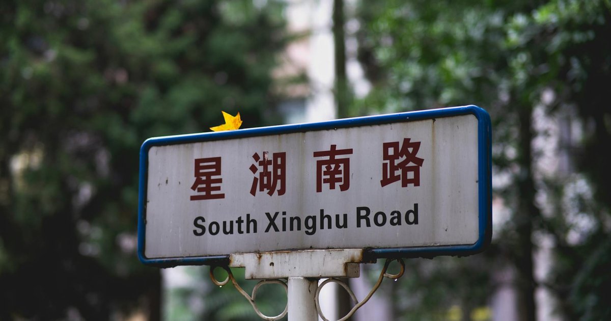 A person reviewing mortgage options with financial documents and a calculator.