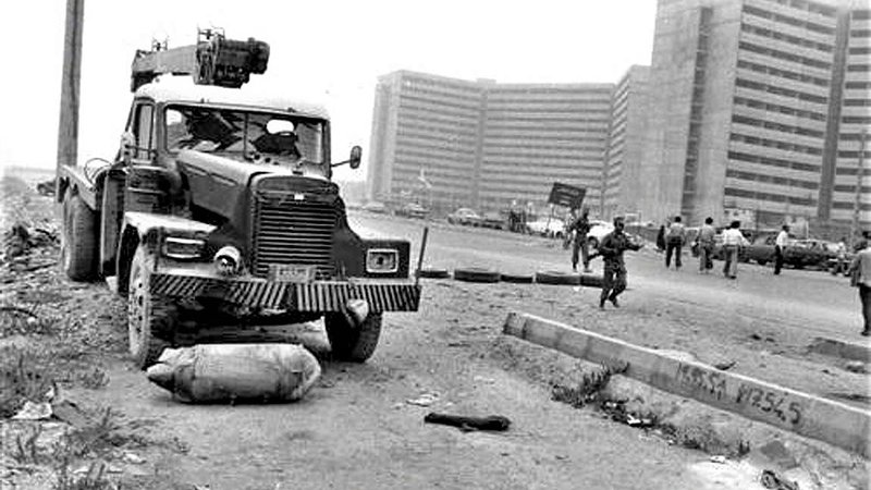 China military support Iran — Trending