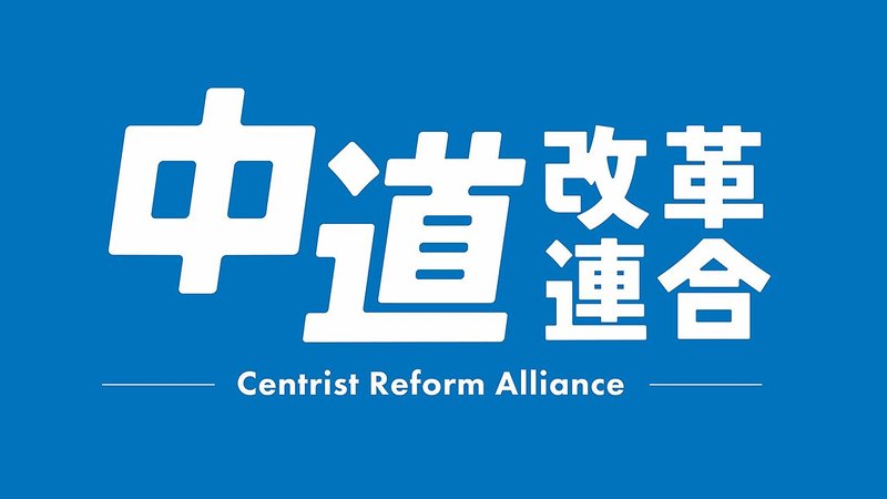 A support group meeting for individuals affected by Covid vaccine injuries.