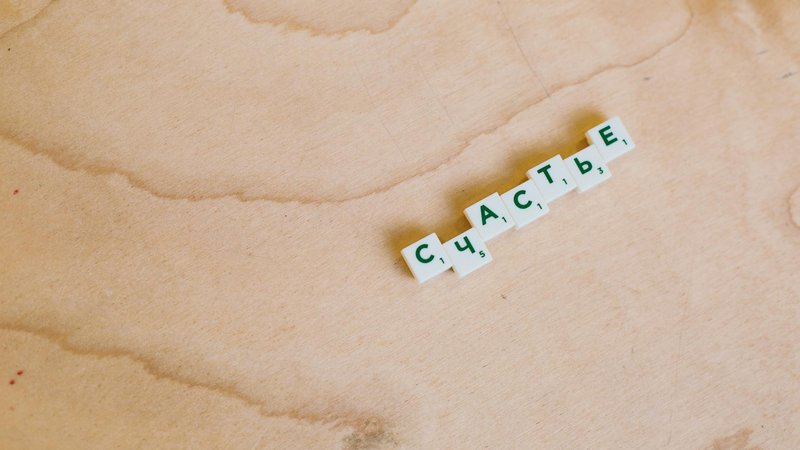 Interactive gaming event at the V&A museum showcasing cultural performances