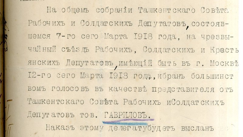 A smartwatch displaying the Google Wear OS interface, showcasing new features and updates.