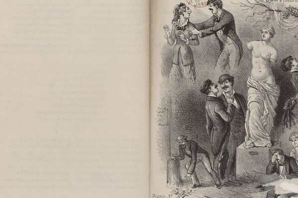 Rare Concert Recordings Flood Internet Archive — Trending Now